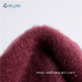 1.1CM NYLON CRYSTAL FEATHER YARN HAIR YARN